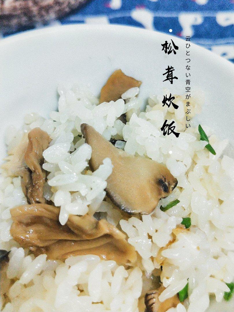 快手美味芋头糕、