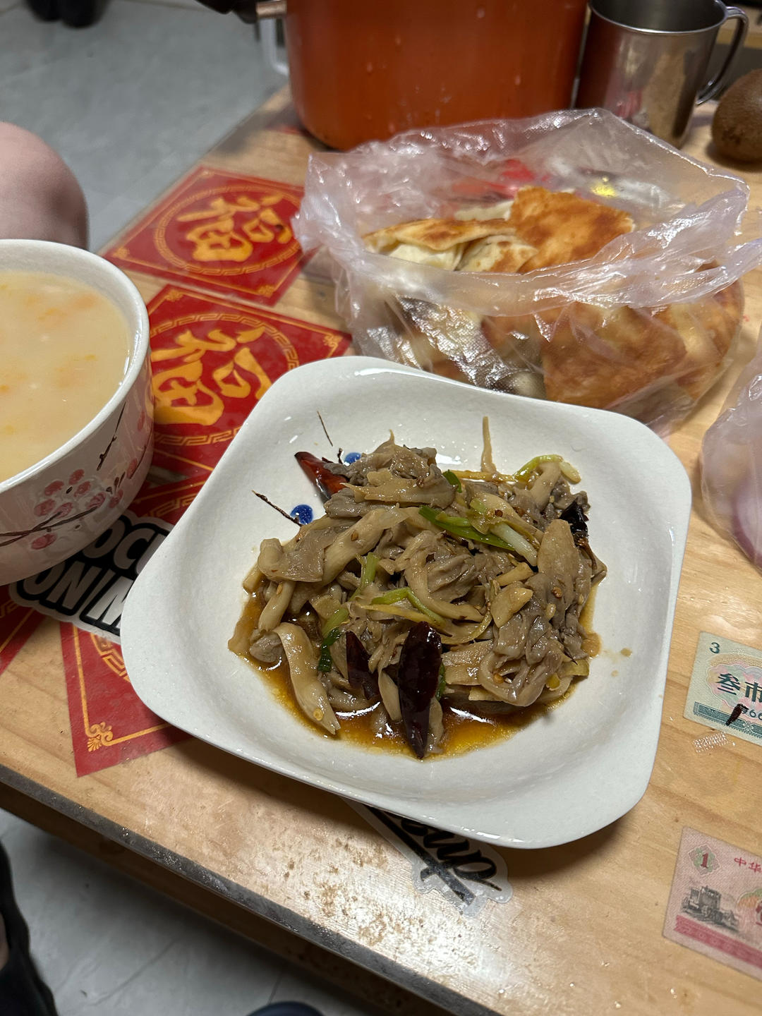 平菇炒青菜