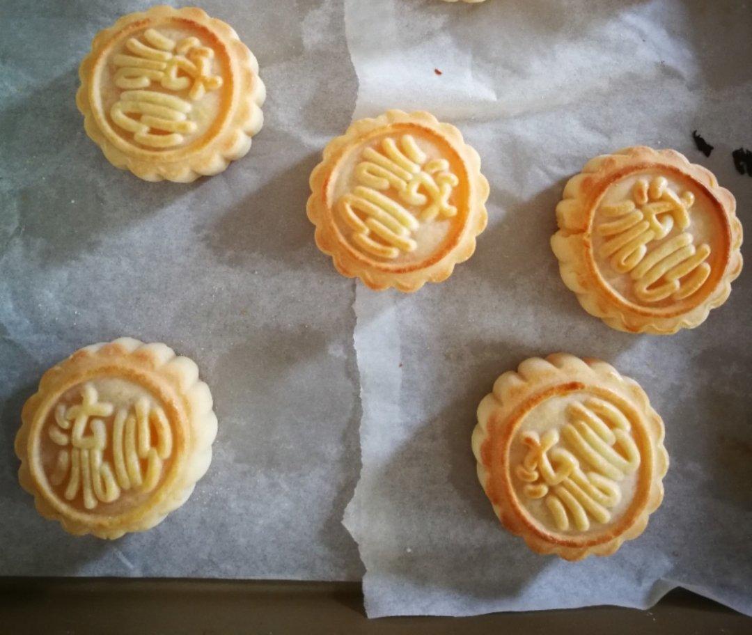 流心奶黄月饼（无吉士粉/转化糖浆版本）【曼食慢语】