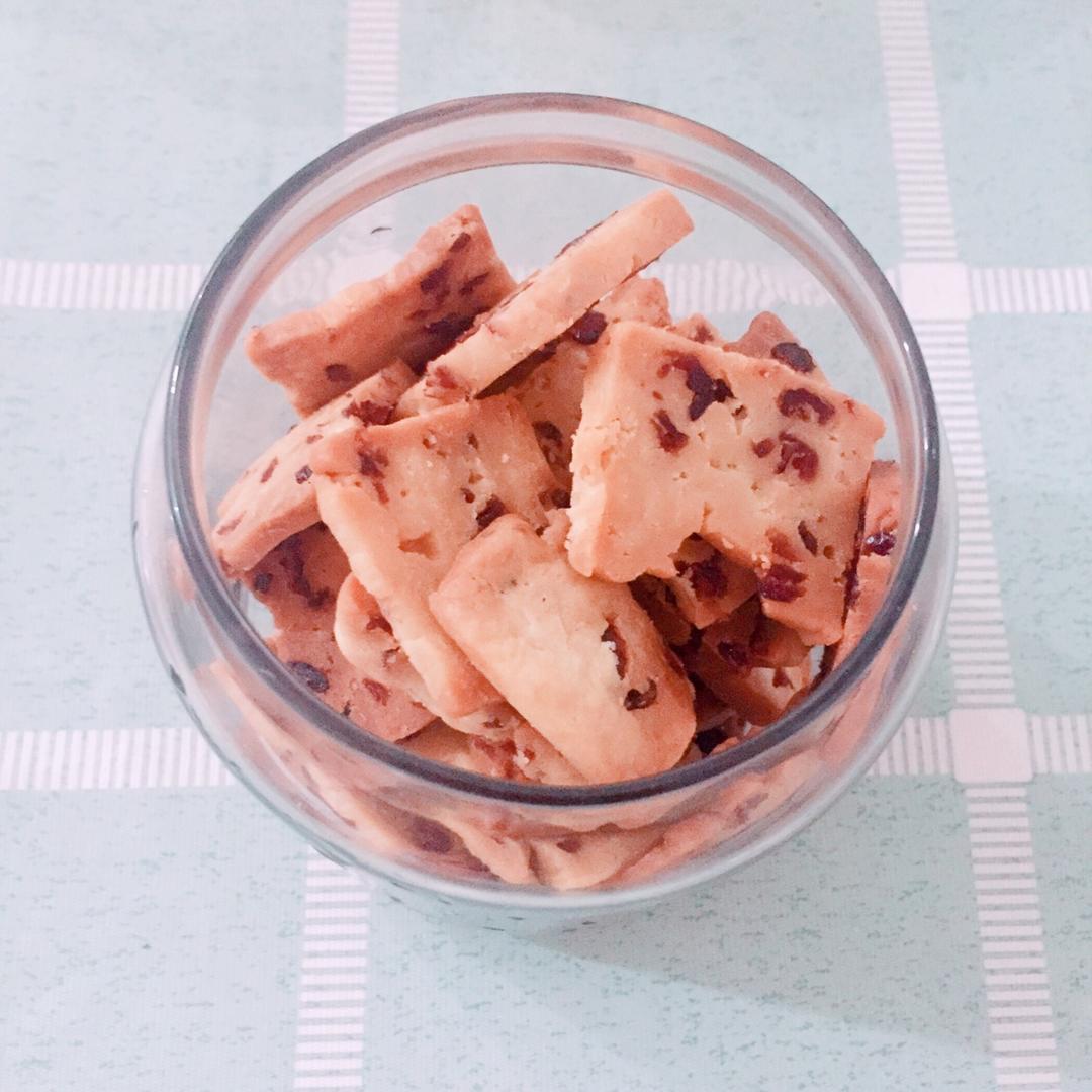 低糖少油版蔓越莓饼干