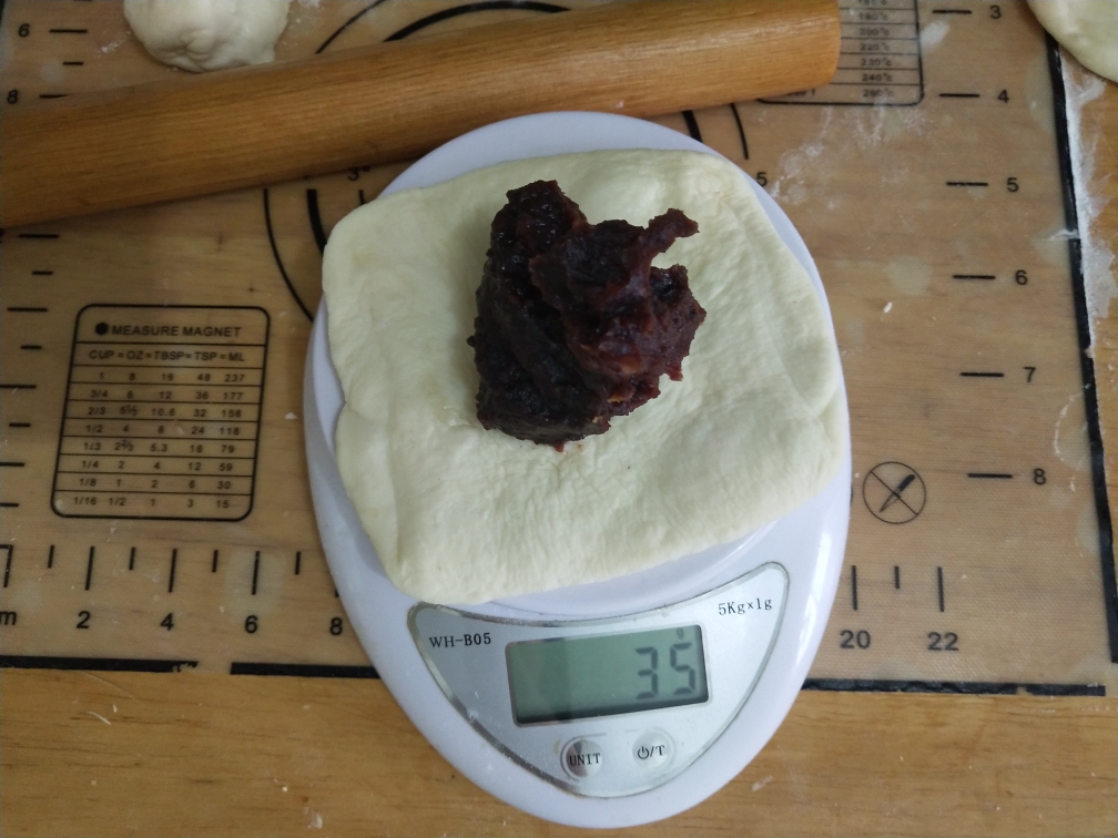 枣泥（豆沙）发面油酥饼的做法 步骤25