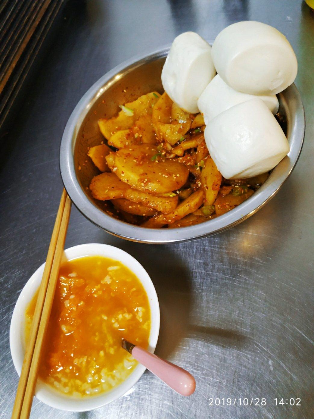 红油土豆片