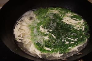 素荠菜豆腐汤的做法 步骤3