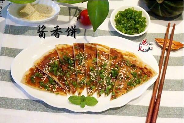 酱香饼的做法