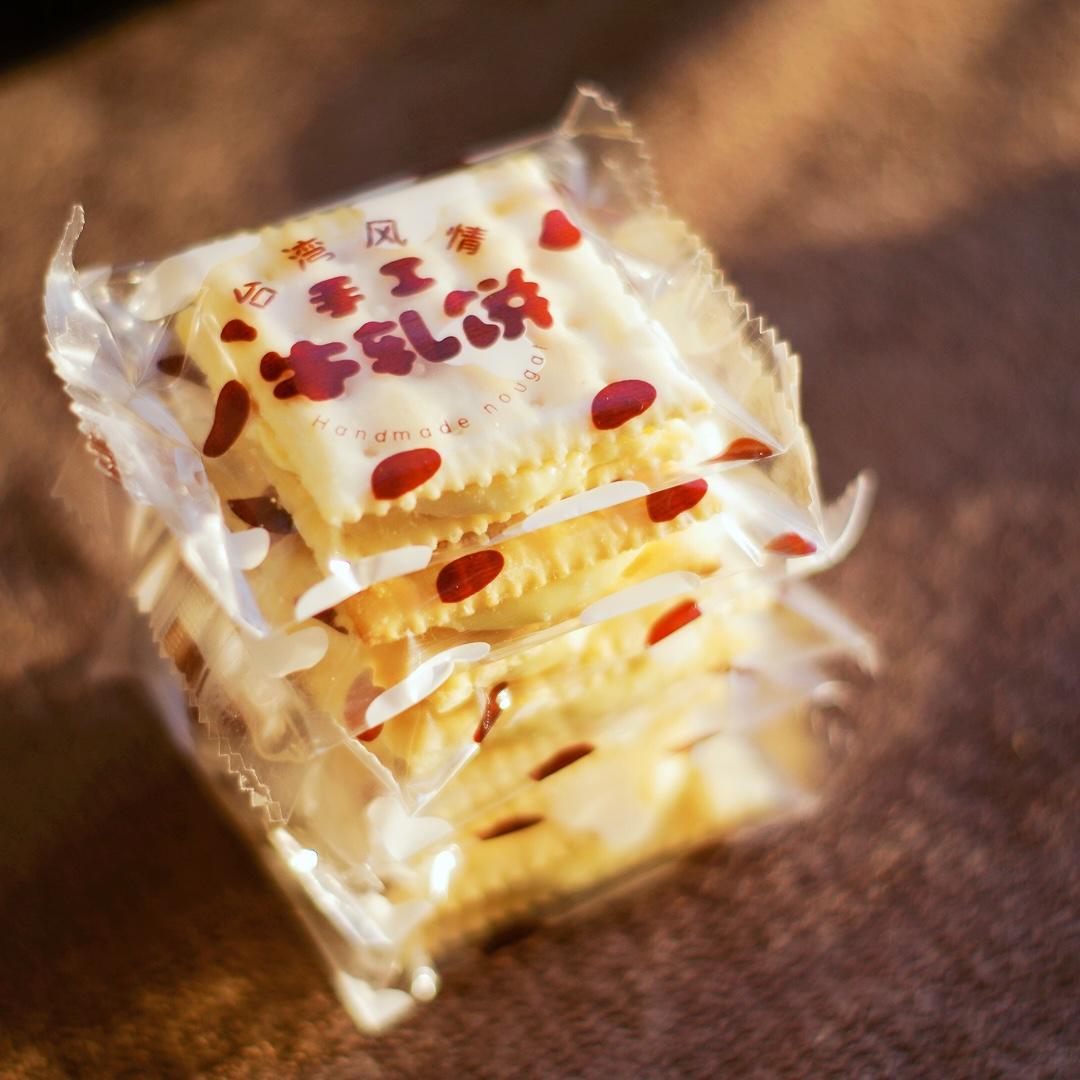 牛轧糖饼干