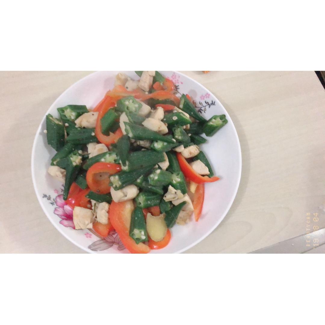 秋葵炒鸡胸肉