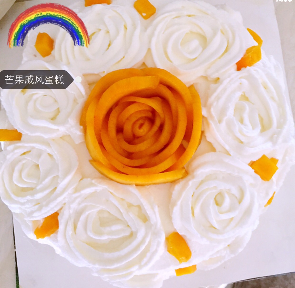 芒果玫瑰花