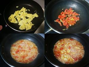 西红柿金针菇炒鸡蛋的做法 步骤2