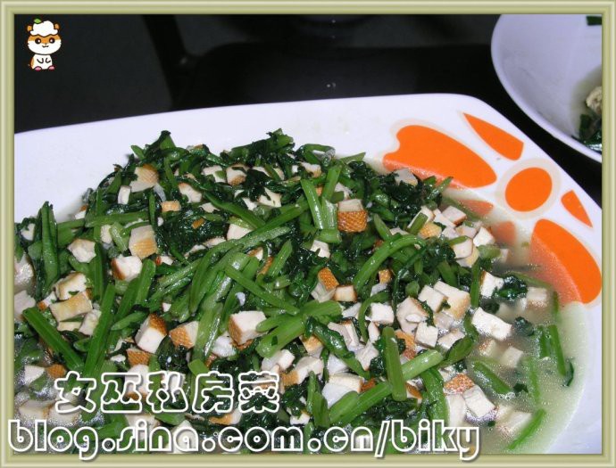 茼蒿炒豆干的做法