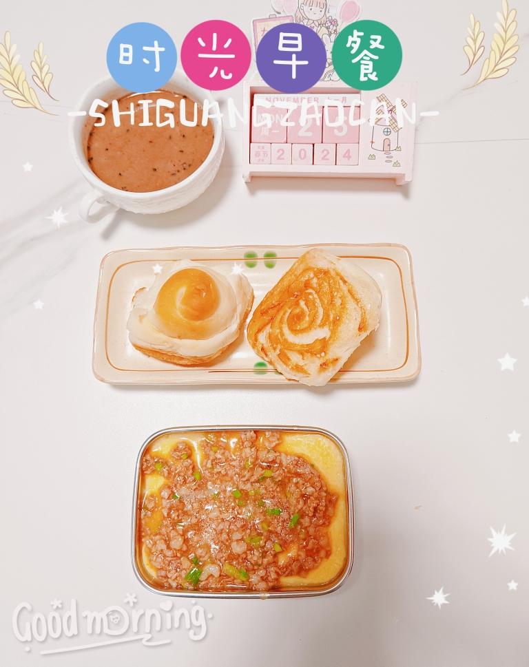 小学生简单早餐