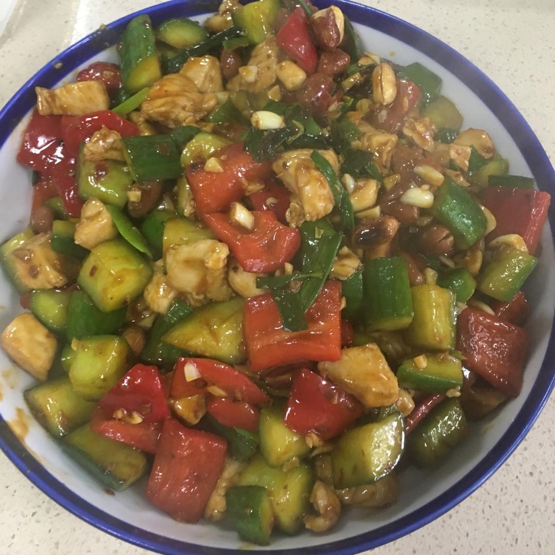 宫保鸡丁(家常版)