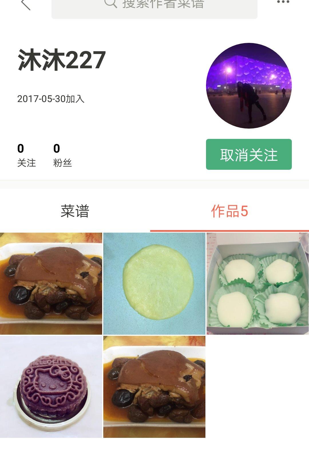 正宗同安封肉（简单又正宗）