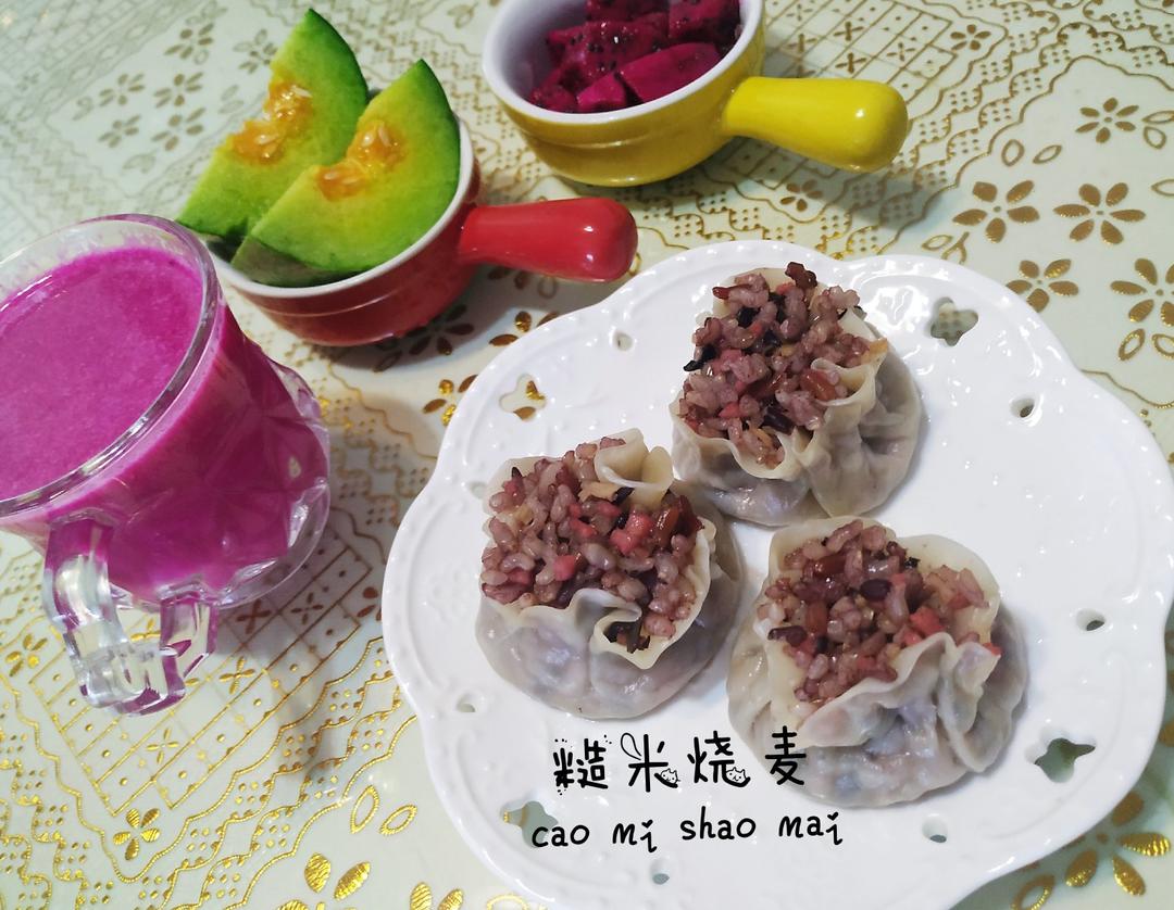 2020阳哥不重样早餐