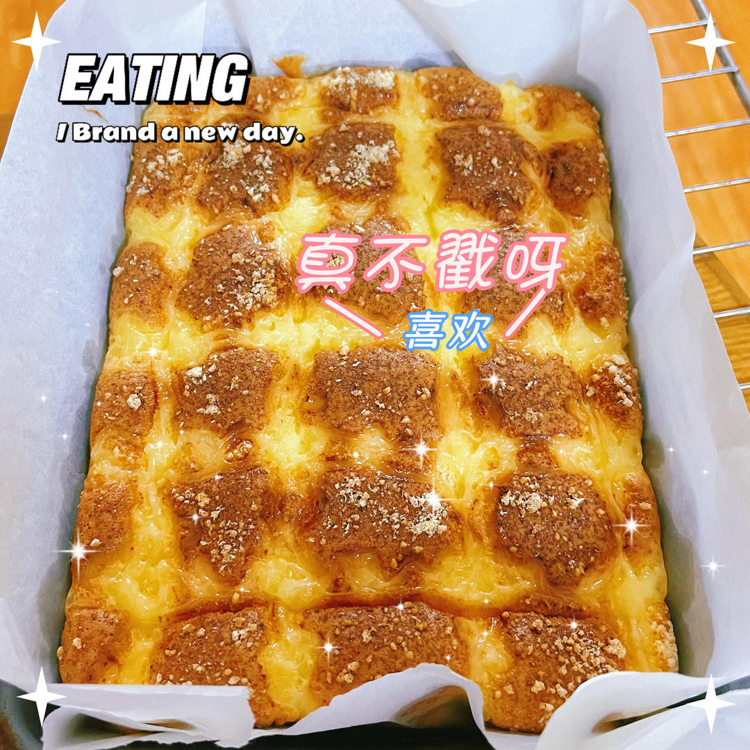 我宣布这是最好吃的纸杯蛋糕
丨锁死这个配方