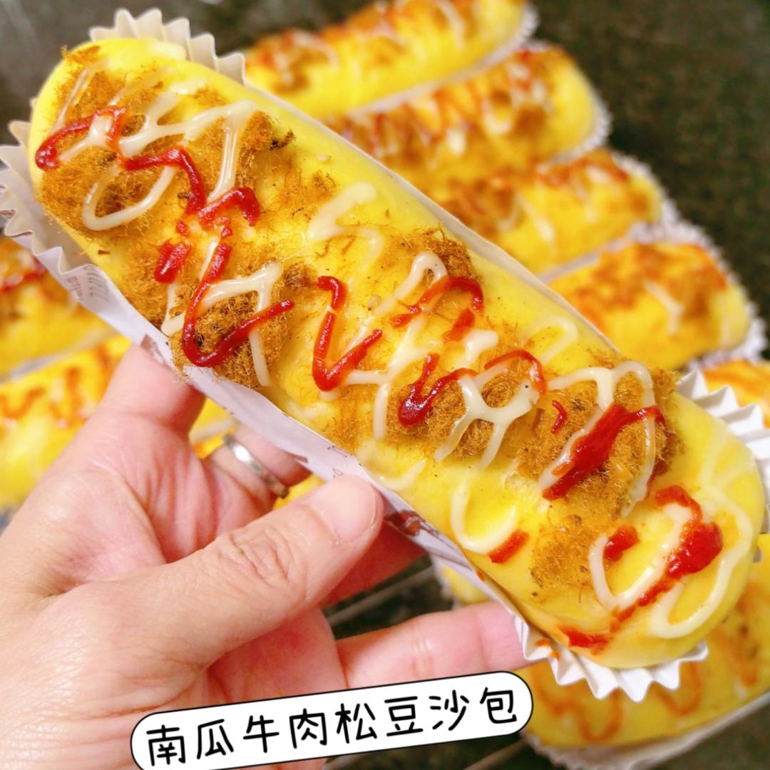 沙拉肉松面包🧀🍅🥗