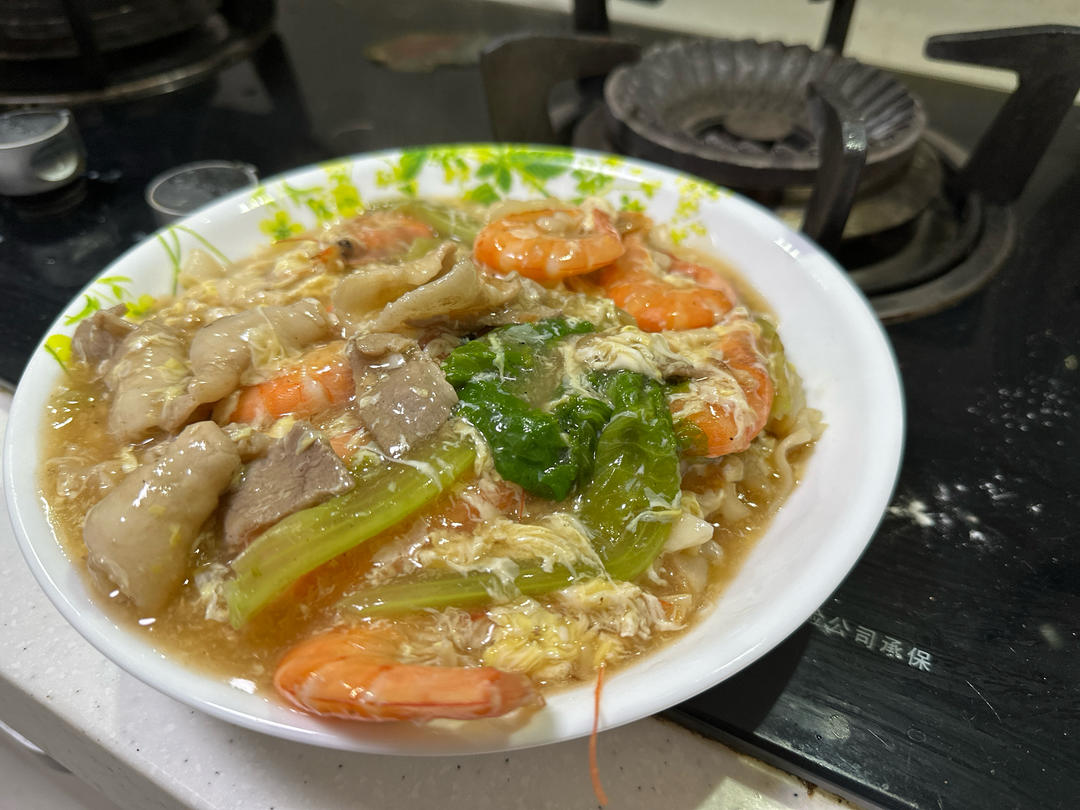 2人份滑蛋河