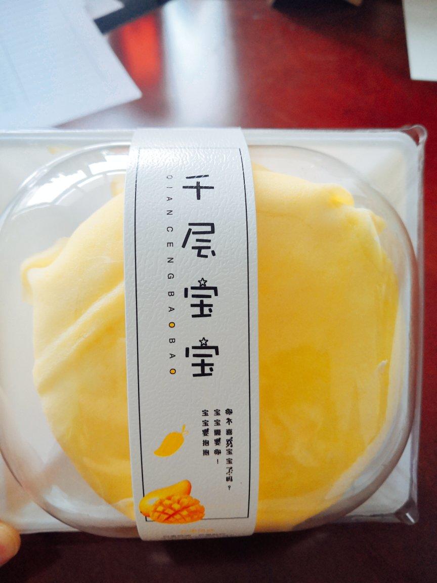 ~😊各种好吃的😊~
