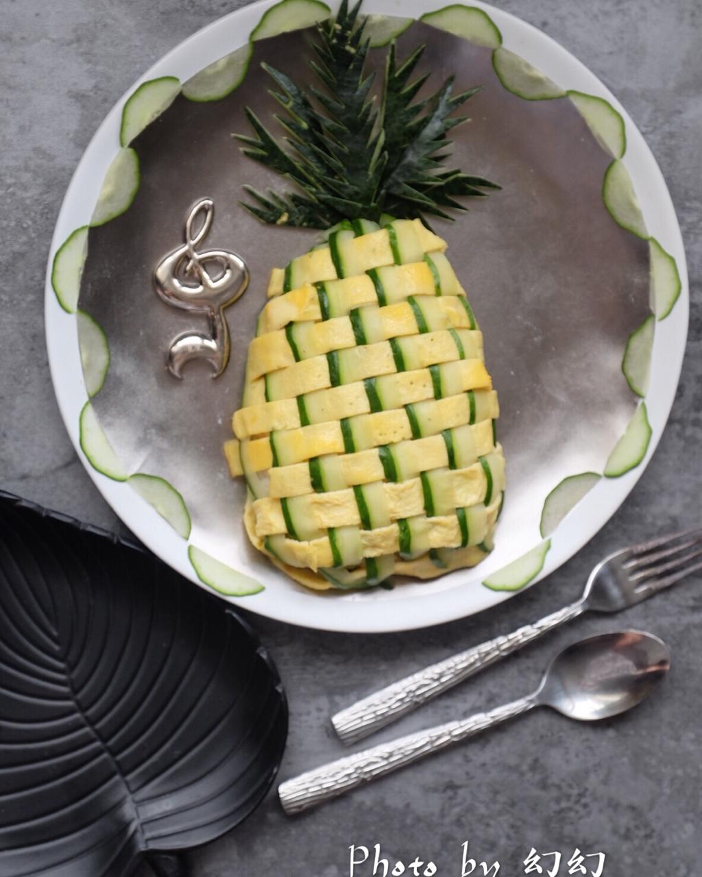 菠萝🍍.向日葵🌻.蛋包饭