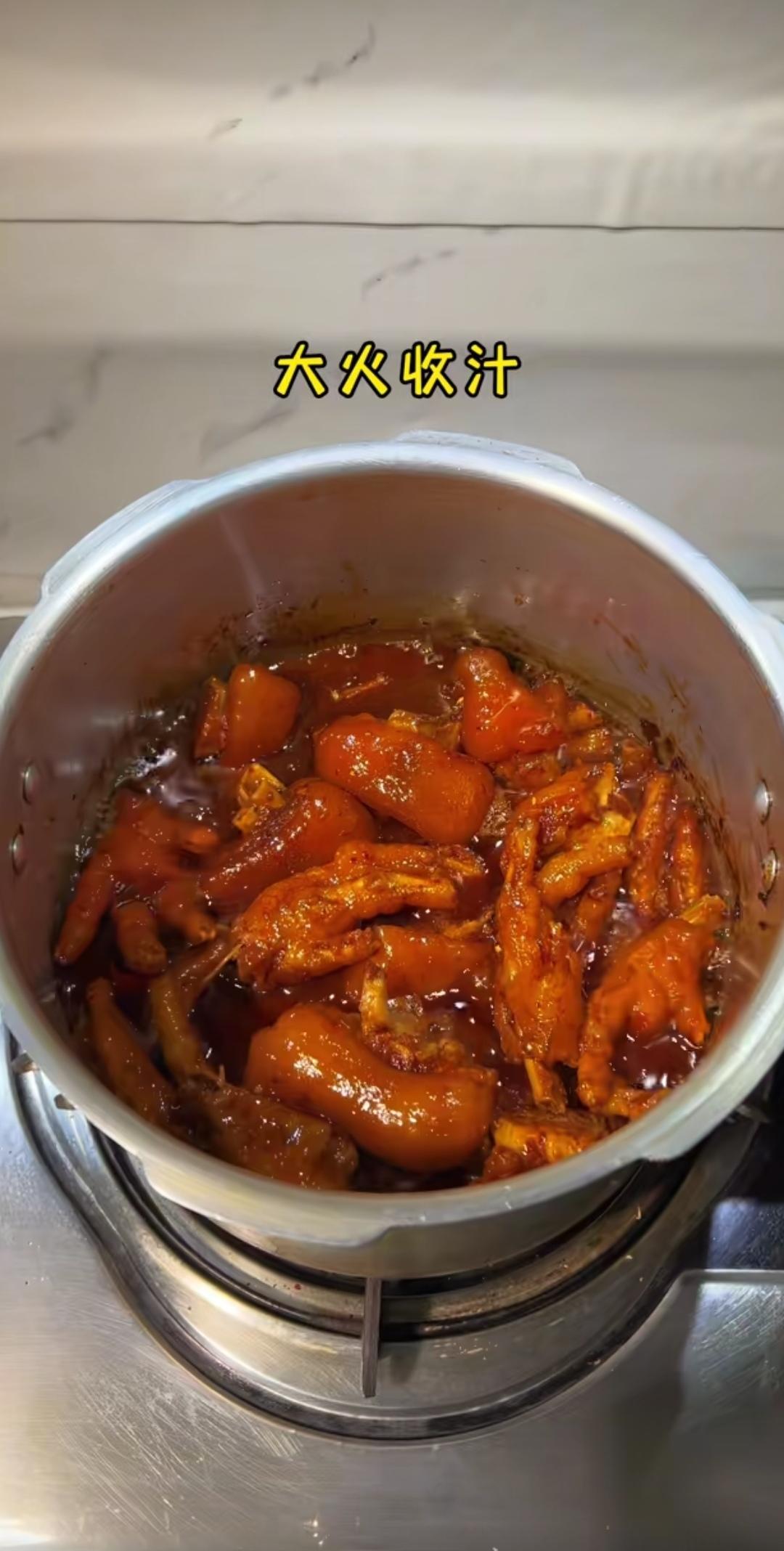 蒜香红烧猪蹄鸡爪