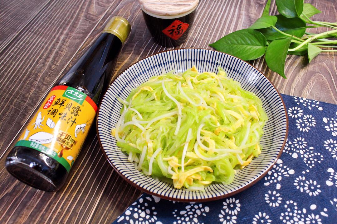 金银翡翠丝的做法