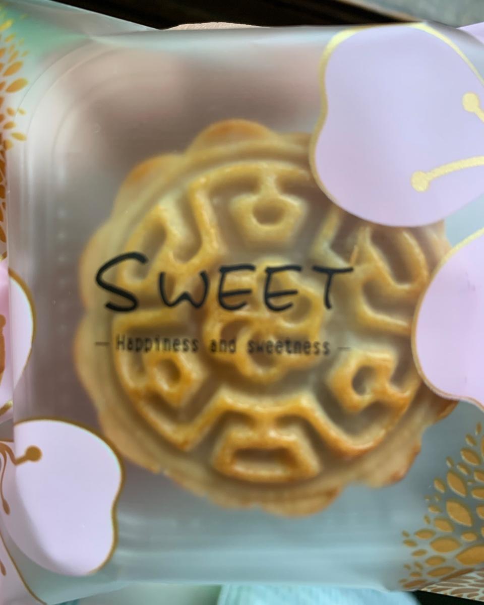 广式豆沙蛋黄月饼（步骤超详细，新手适用）