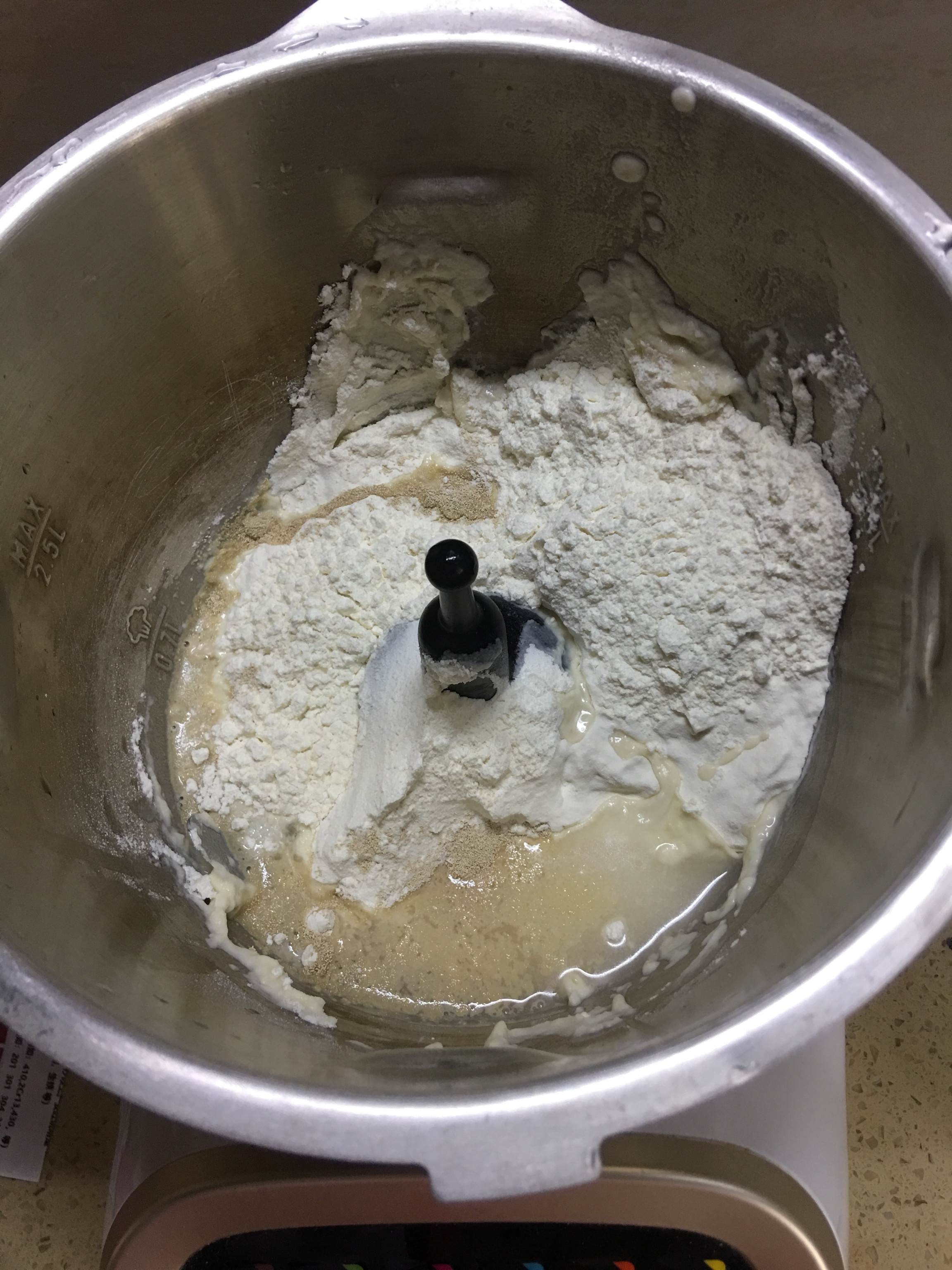 宝宝辅食蒸制红豆小面包的做法 步骤1