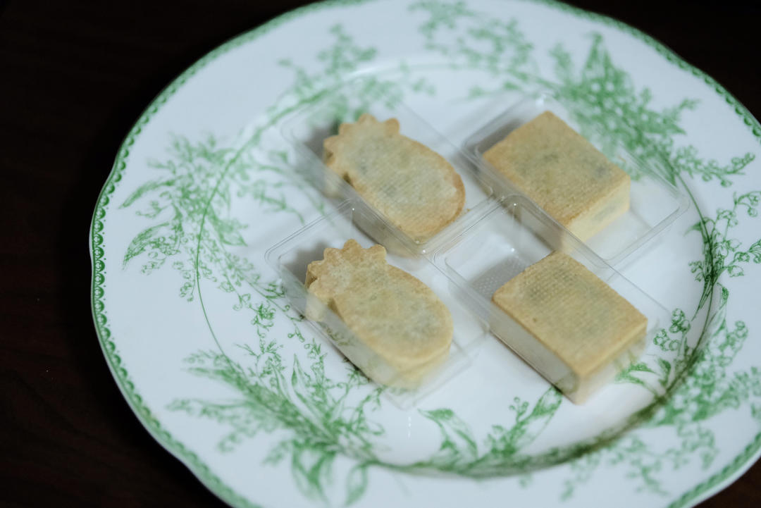 《Tinrry下午茶》教你做凤梨酥