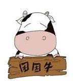 ming-leung