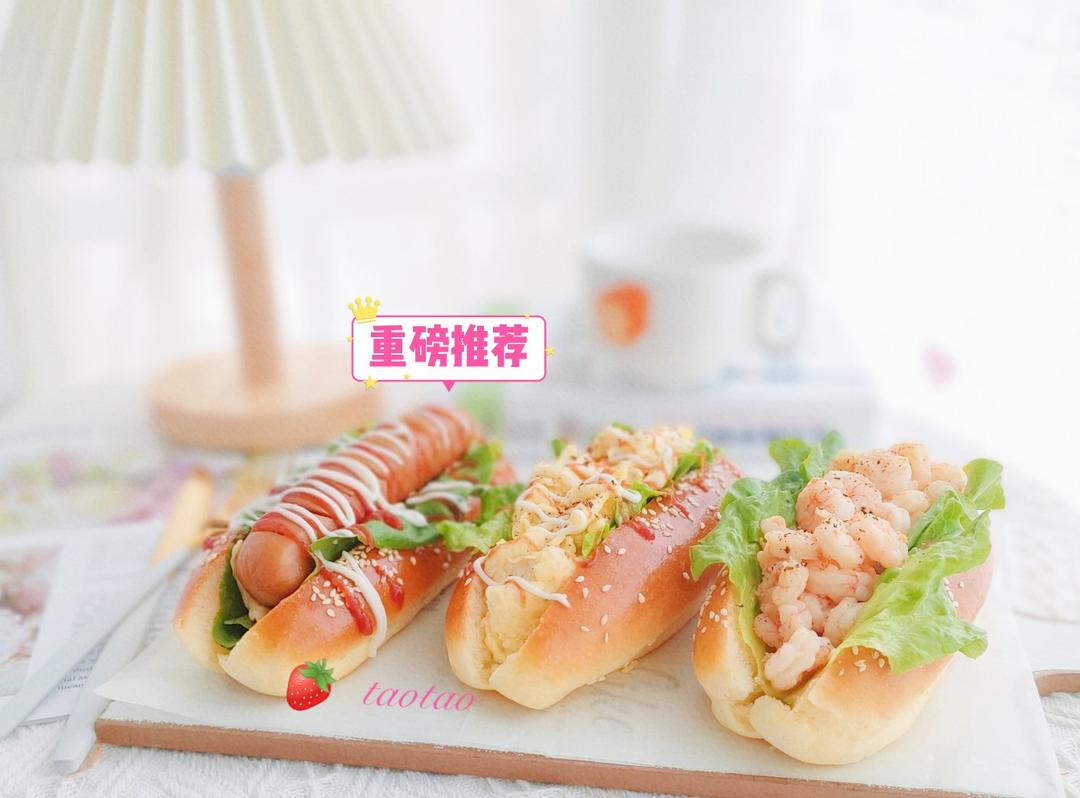 🌭️超级柔软热狗面包｜孩子们的最爱｜赛百味同款