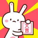 紧张熊
