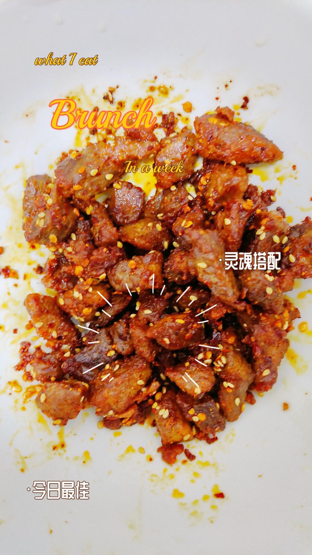我做的蒜香孜然牛肉粒完爆烧烤店！！