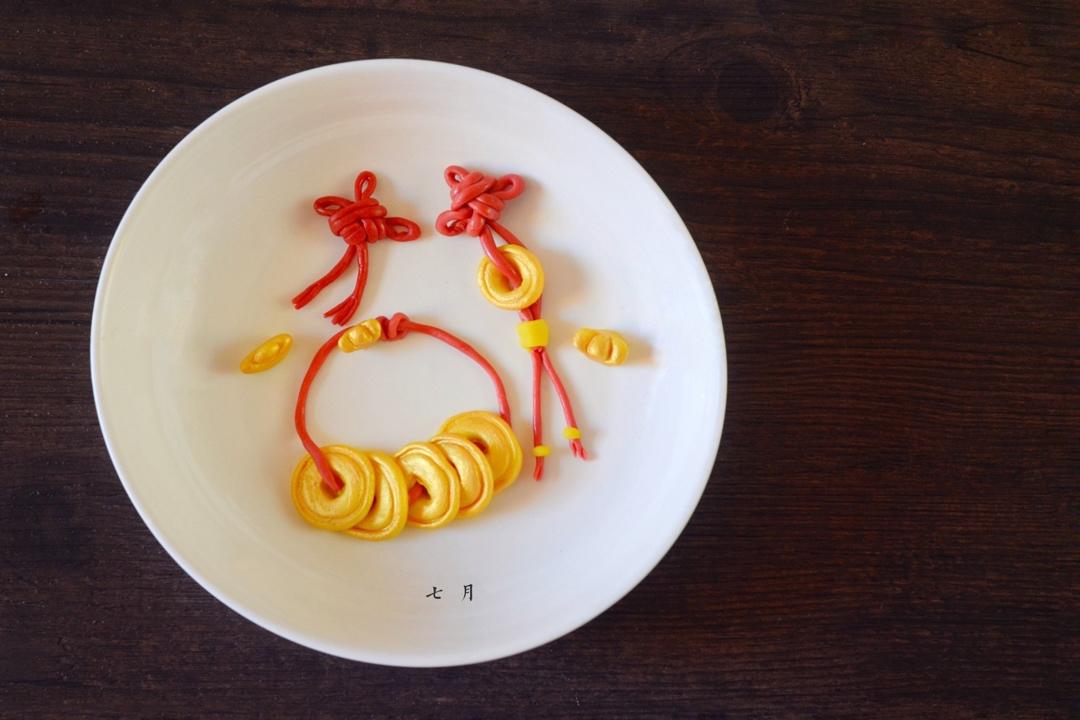 春节面食～迷你元宝、铜钱、中国结做法