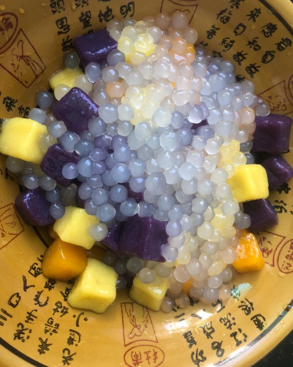 三色芋圆
