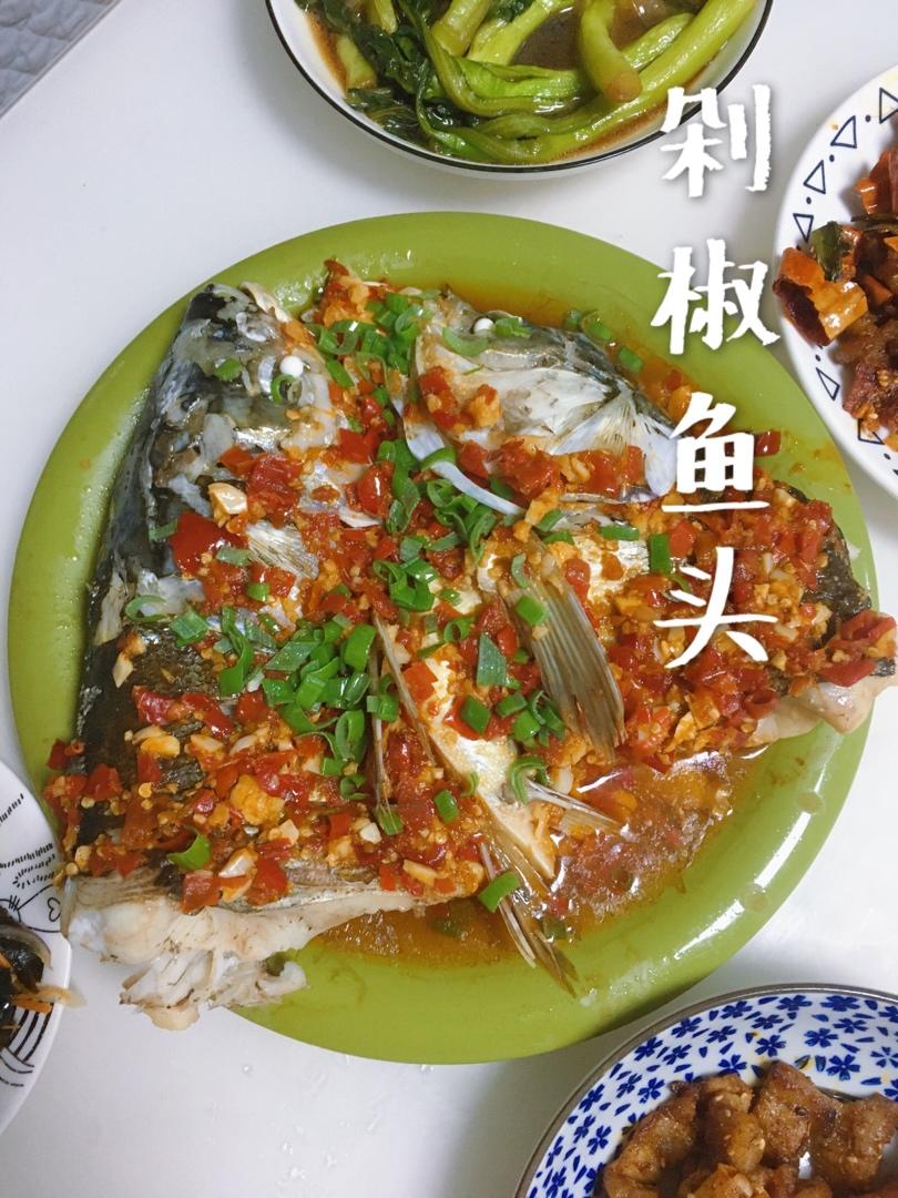 剁椒鱼头