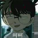 物以稀为贵人以诚为本_h8x2