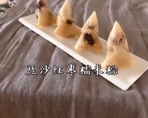 甜甜糯糯Q弹的～红枣豆沙糯米粽（50年积累秘笈）的做法