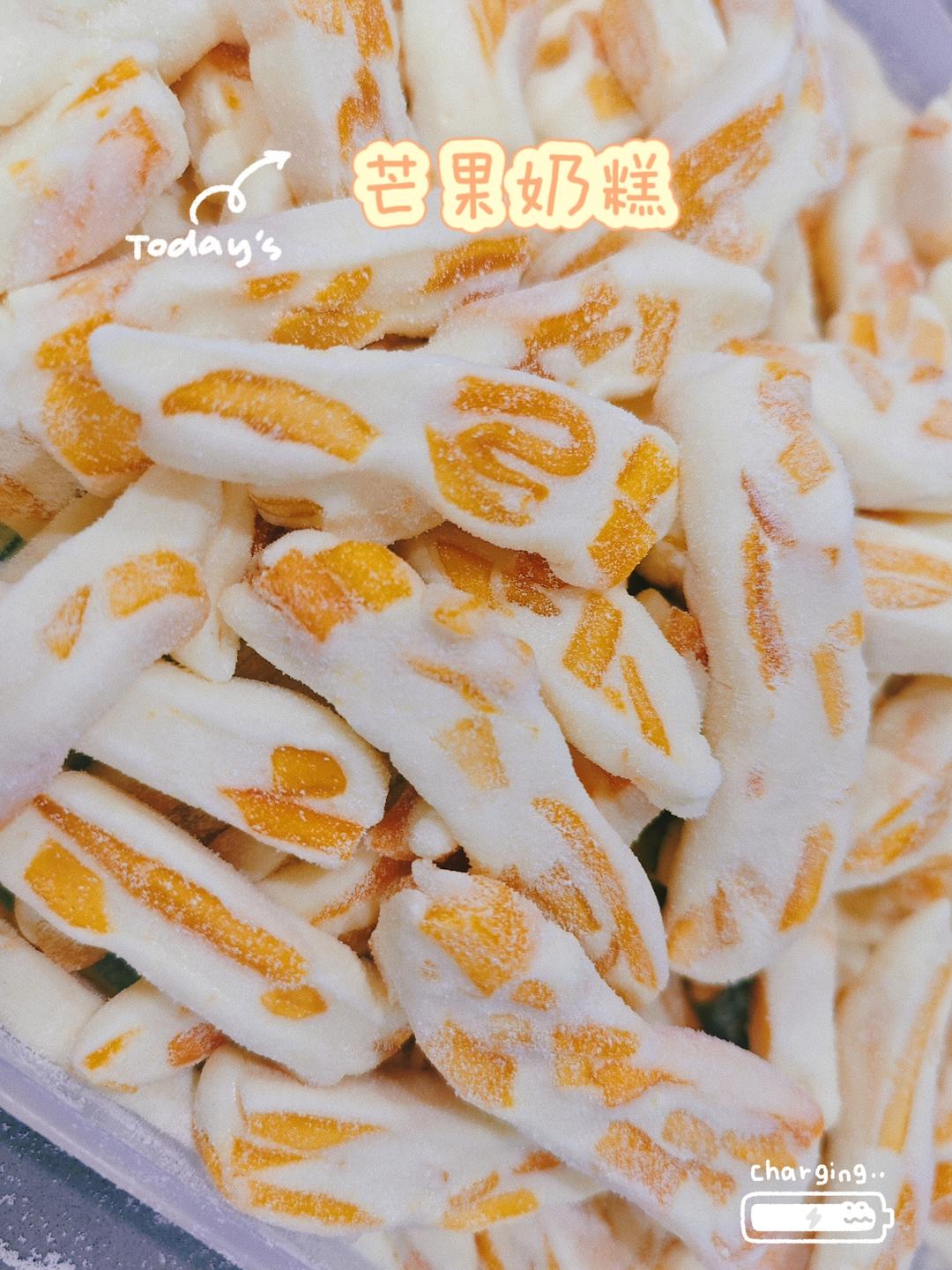 超火爆的芒果奶糕——配方制作分享