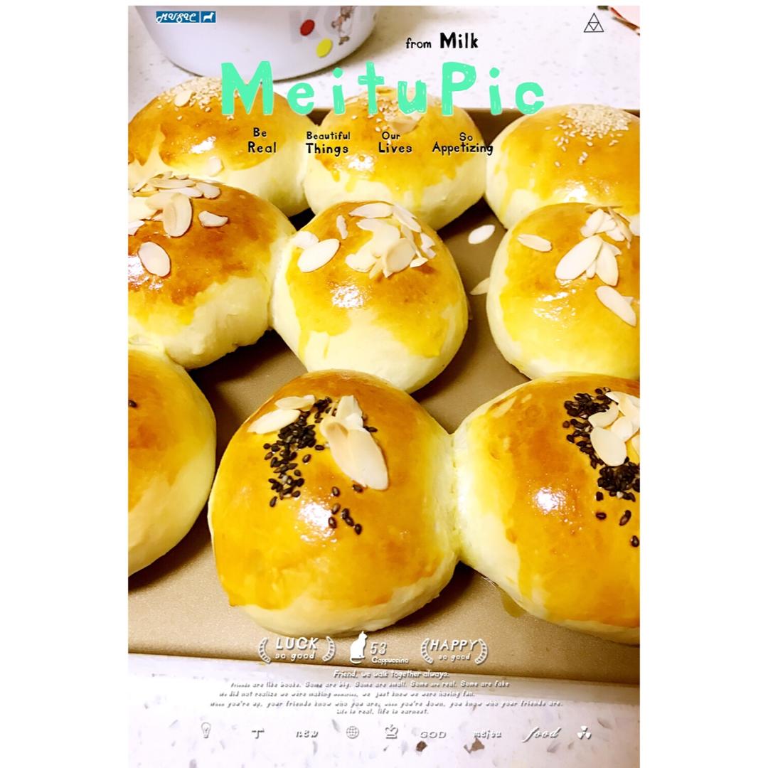 牛奶红豆小餐包