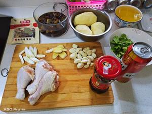 家庭版大盘鸡（放香菇的版本）的做法 步骤1