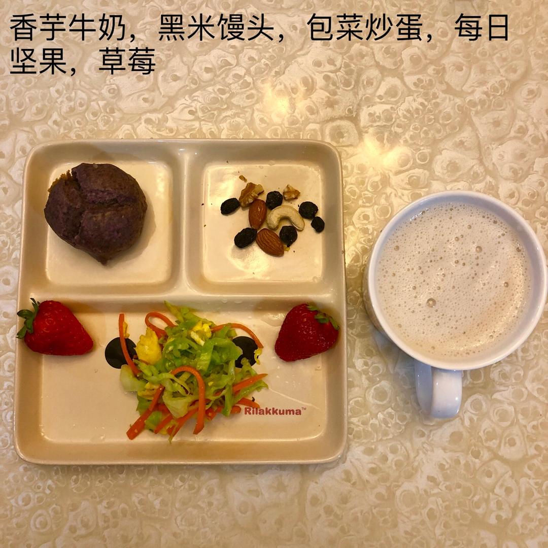 宝贝早餐