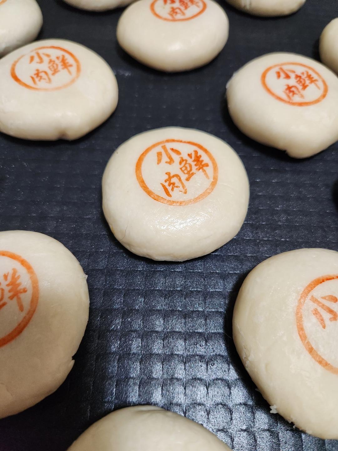 苏式鲜肉月饼|皮薄肉大多汁酥掉渣|超详细附视频