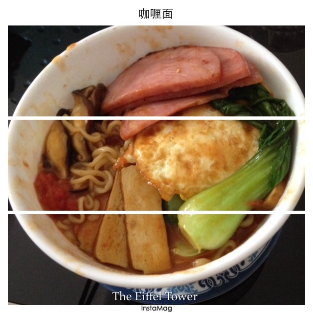 咖喱面（懒人版）