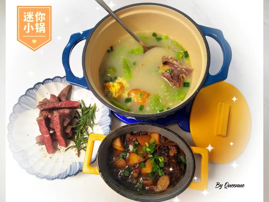 铸铁锅煲仔饭（含白米饭教程）