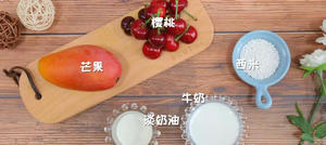 樱桃芒果西米露 宝宝辅食食谱的做法 步骤1