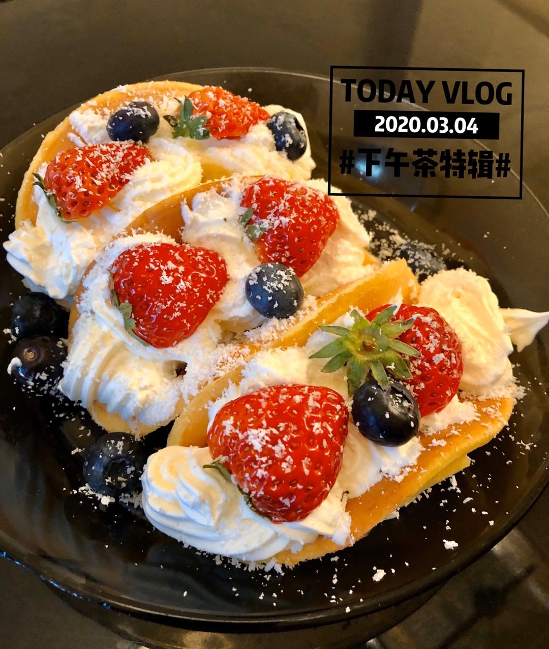草莓抱抱卷