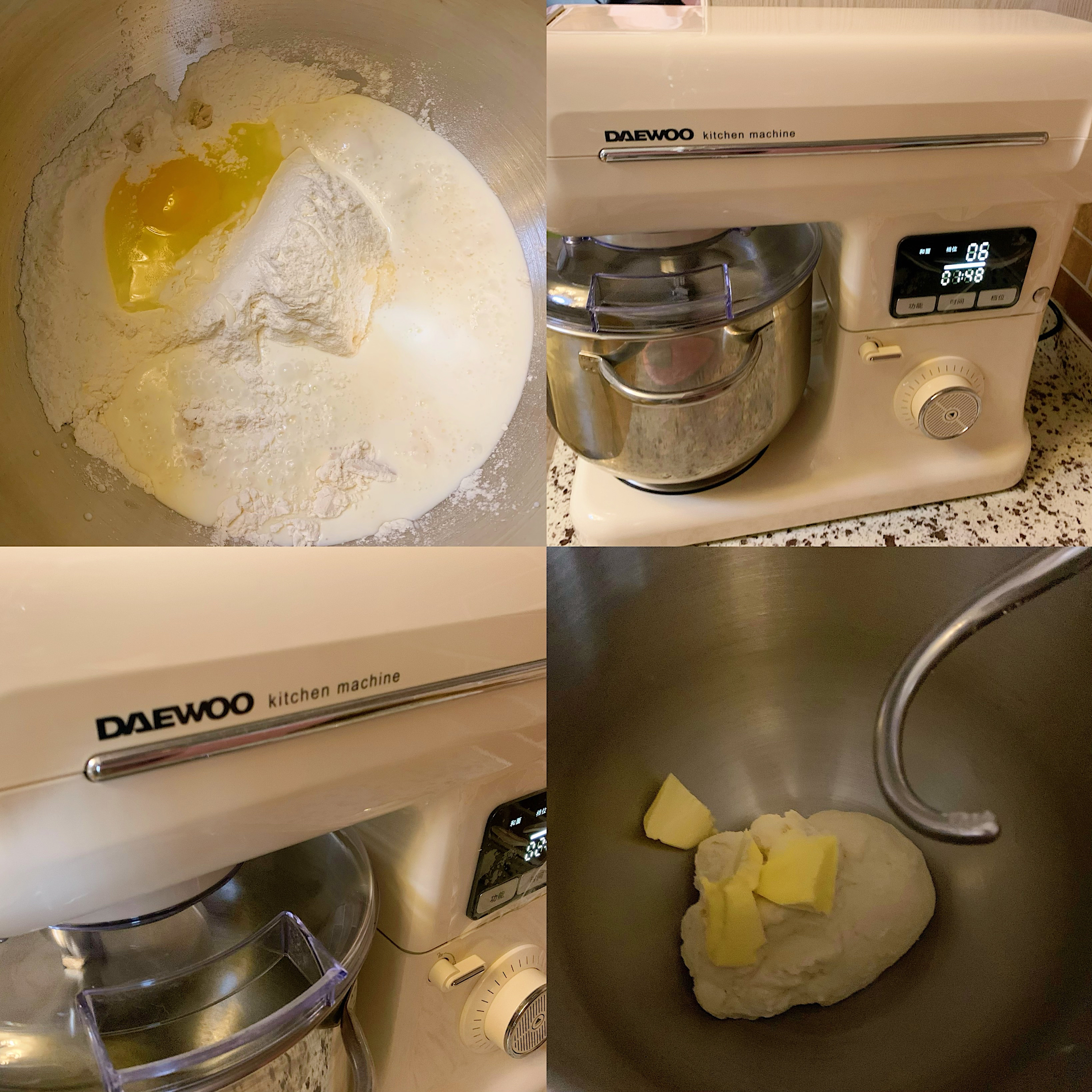 焦糖榴莲奶油面包的做法 步骤2