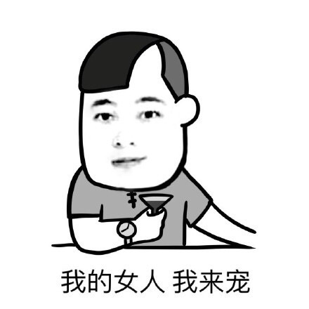 D哒滴_