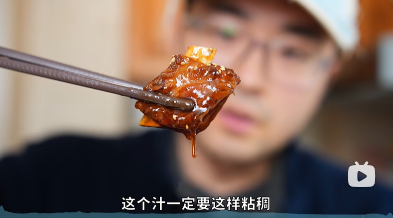 搬运 | 糖醋排骨万能公式丨不焯水不裹粉不油炸，新手也能一次成功