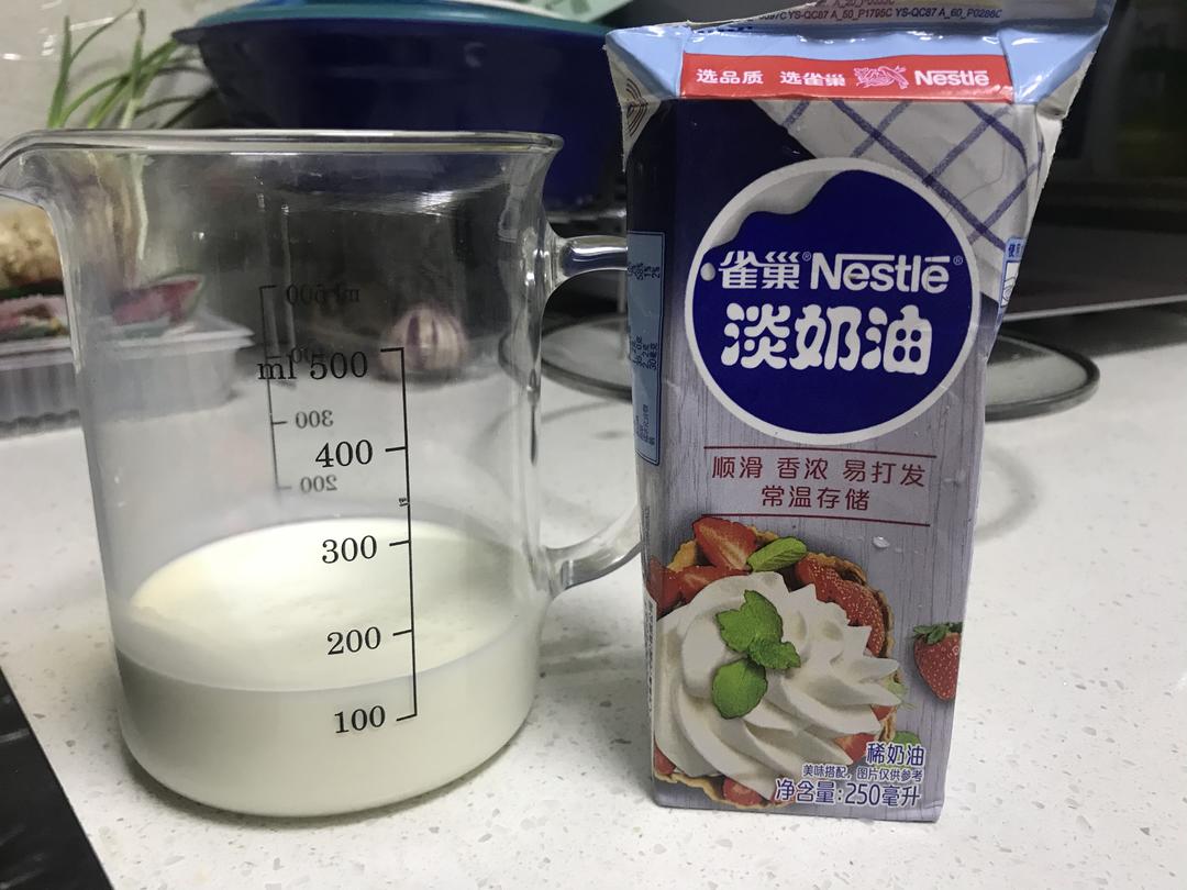 纯奶手撕吐司的做法 步骤1