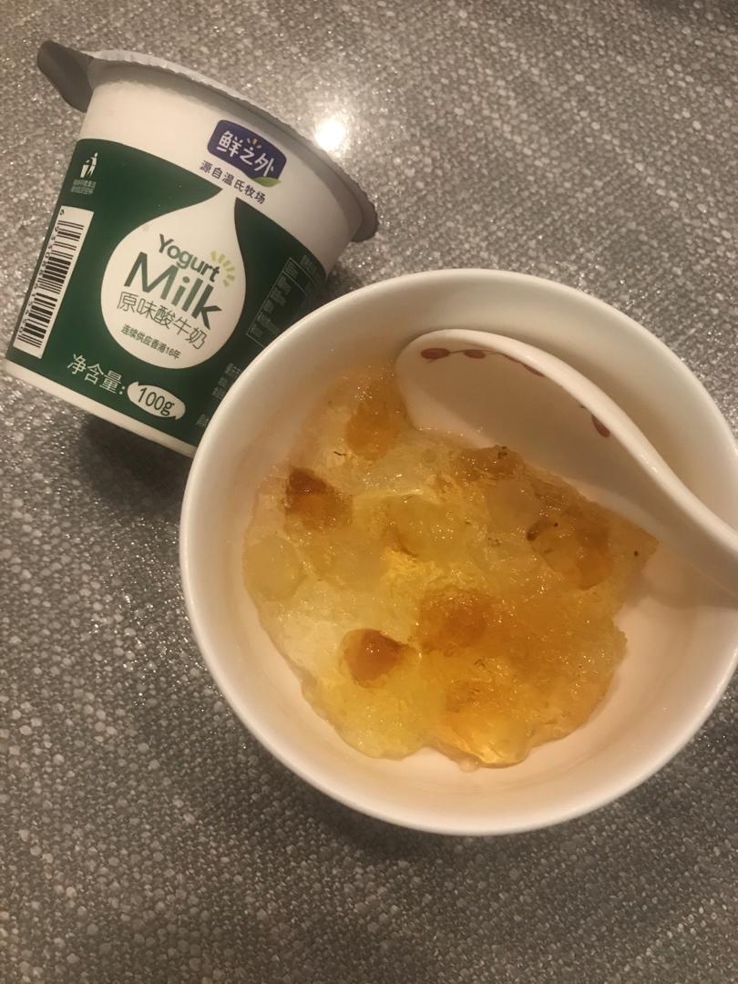 养颜羹